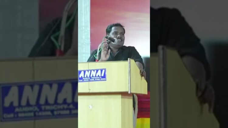 எனக்கு வந்த போன் கால் | கவிஞர் யுகபாரதி பேச்சு