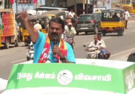 🔴நேரலை 27-03-2026 | திருவண்ணாமலை சட்டமன்றத் தொகுதி | சீமான் வாகனப் பரப்புரை | நாம் தமிழர் கட்சி LIVE