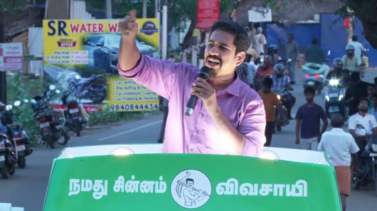 29-03-2026 |காரைக்குடி சட்டமன்றத் தொகுதி |சீமான் தேர்தல் வாகனப் பரப்புரை – கண்டனுர்