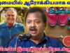 ஆரோக்கியம் பெற கட்டாயம் கேட்க வேண்டிய பேச்சு | Dr.Sivaraman – Healthy foods and Lifestyle