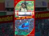 எது தமிழ்தேசிய அரசியல்? #Seeman #Thamizhdesiyam #KaveriIssue