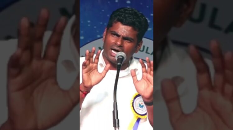 Virat Kohli பற்றி பேசிய அண்ணாமலை | அண்ணாமலை Motivational Speech