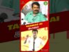 அரசே #TASMAC வருமானத்தில் இயங்குது! – #சீமான் | #trending #TVK #tvkvijay #seeman #tamilnadupolitics