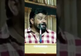 பணம் என்றால் என்ன? | Gopinath Speech