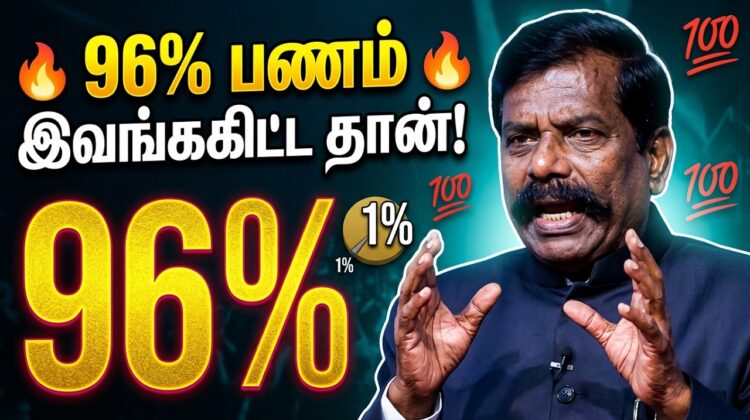 சிந்திக்க வைக்கும் பேச்சு | Kaliyamurthy Motivational speech | கலியமூர்த்தி பேச்சு