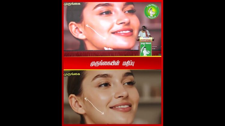 முருங்கை சந்தைப்படுத்துதல்! #Moringa | #Seeman | #SelfReliantEconomy #ValueAddedProducts #Trending