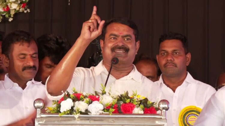 சீமான் சிறப்புரை | பெருந்தலைவர் காமராசர் பிறந்தநாள் விழா – கருப்பண்ணன் மாரியப்பன் கல்லூரி