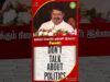 தண்ணீர் குடிக்கும் நிலையில் இல்லை? சீமான் பேச்சு! #seemanshortsvideo #SeemanLatestSpeech2026 #Water