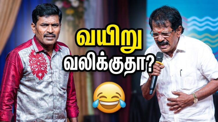 முல்லை கோதண்டம் டாக்டர் காமெடி | Mullai Kothandam Doctor Comedy | Doctor Paridhabangal
