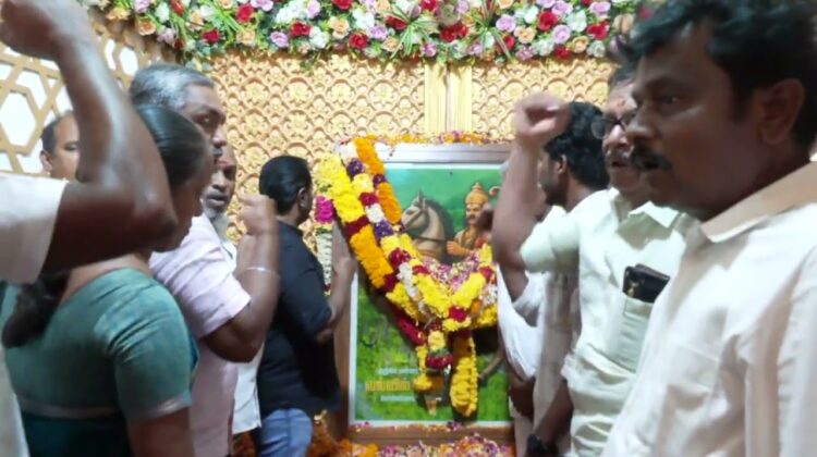 வீரப்பெரும்பாட்டன் வல்வில் ஓரி நினைவுநாள் – மலர் வணக்கம் செலுத்தி சீமான் சிறப்புரை | ஈரோடு அறச்சலூர்