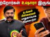 பெற்றோர்கள் கட்டாயம் கேட்க வேண்டிய பேச்சு | Kaliyamurthy Motivational Speech