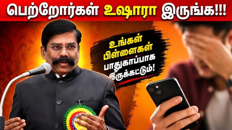 பெற்றோர்கள் கட்டாயம் கேட்க வேண்டிய பேச்சு | Kaliyamurthy Motivational Speech