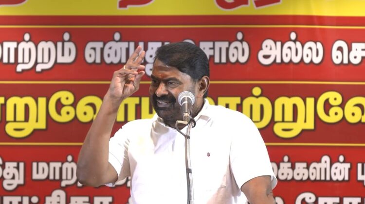 🔴சீமான் எழுச்சியுரை | மாறுவோம்! மாற்றுவோம்! புரட்சிகர அரசியலை நோக்கி புதிய உறவுகள் இணையும் விழா