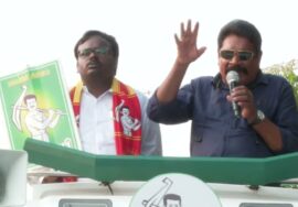 மதுராந்தகம் சட்டமன்ற இடைத்தேர்தல் வேட்பாளர் ஜானகிராமன் ஆதரித்து அன்புத்தென்னரசு உரை! | தச்சூர் |