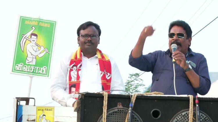 மதுராந்தகம் சட்டமன்றஇடைத்தேர்தல் வேட்பாளர் ஜானகிராமன் ஆதரித்து அன்புத்தென்னரசு | காட்டுதேவாதூர் |