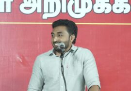 மதுராந்தகம் சட்டமன்ற இடைத்தேர்தல் வேட்பாளர் ஜானகிராமன் ஆதரித்து ஹிம்லர் உரை! | அச்சிறுப்பாக்கம் |