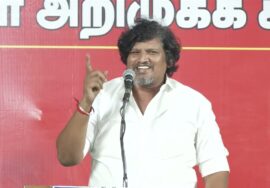 மதுராந்தகம் சட்டமன்ற இடைத்தேர்தல் வேட்பாளர் ஜானகிராமன் ஆதரித்து திருமுருகன் உரை!| அச்சிறுப்பாக்கம் |