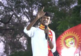வேட்பாளர் கார்த்திகா அவர்களை ஆதரித்து மாணவர் பாசறை பொறுப்பாளர் உரை!