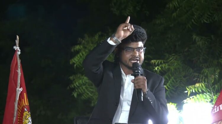 வேட்பாளர் கார்த்திகா அவர்களை ஆதரித்து மாணவர் பாசறை பொறுப்பாளர் உரை!