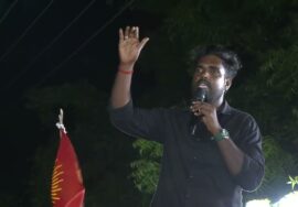 வேட்பாளர் கார்த்திகா அவர்களை ஆதரித்து மாநில பொறுப்பாளார் உரை!