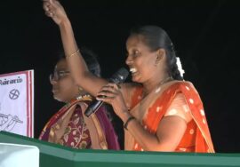 வேட்பாளர் கார்த்திகா அவர்களை ஆதரித்து மகளிர் பாசறை மாநில ஒருங்கிணைப்பளர் மா.கி. சிதாலெட்சுமி உரை!