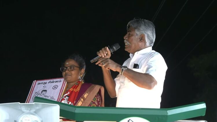 வேட்பாளர் கார்த்திகா அவர்களை ஆதரித்து மாநில ஒருங்கனைப்பாளர் ஹூமாயூன் கபீர் அவர்கள் உரை!
