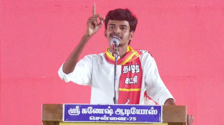 வேட்பாளர் கார்த்திகா அவர்களை ஆதரித்து மாணவர் பாசறை பொறுப்பாளர் உரை!