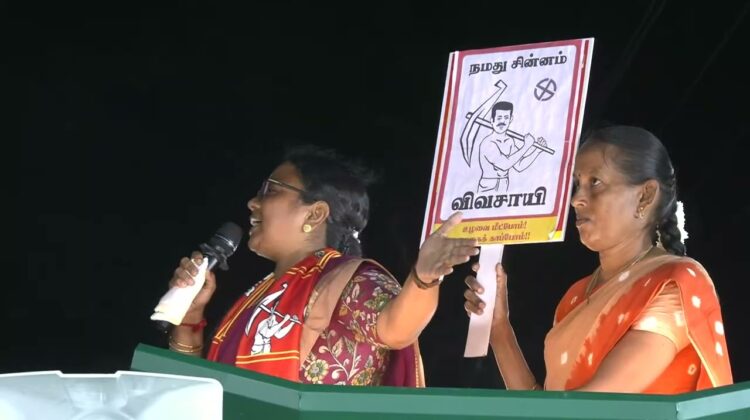 22-09-2026 | #தாராபுரம் சட்டமன்றத் தொகுதி | சீமான்  பரப்புரை