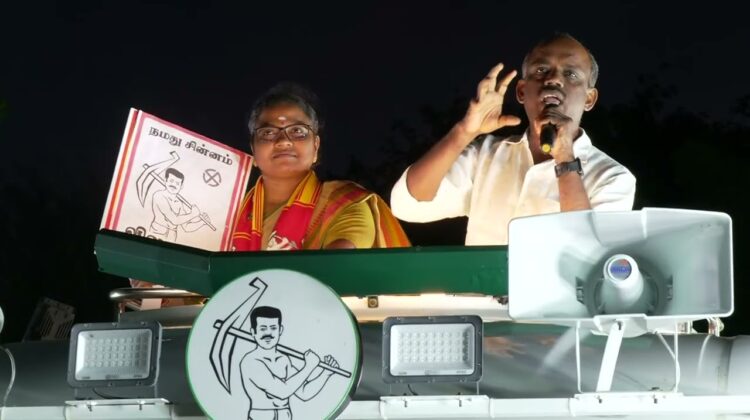 வேட்பாளர் மு.கார்த்திகா அவர்களை ஆதரித்து மாநில வீரத்தமிழர் முன்னணி ஒருங்கிணைப்பாளர் செந்தில்நாதன்!