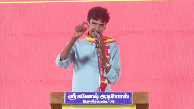 வேட்பாளர் மு.கார்த்திகா அவர்களை ஆதரித்து மாநில மாணவர் பாசறை ஒருங்கிணைப்பாளர் ஆகாஷ் உரை!