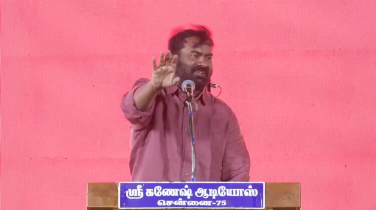 🔴நேரலை: தாராபுரம் சட்டமன்ற இடைத்தேர்தல் பொதுக்கூட்டம் |சீமான் பரப்புரை | மூலனூர்