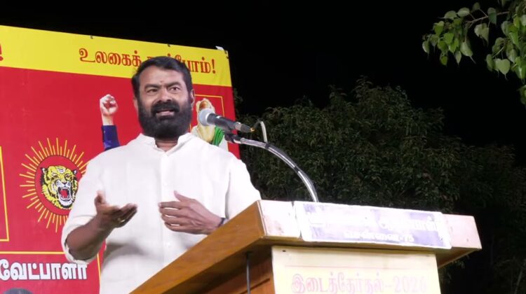 🔴நேரலை: 03-10-2026 | தாராபுரம் இடைத்தேர்தல் சீமான் தலைமையில் பரப்புரைப் பொதுக்கூட்டம் | குண்டடம்